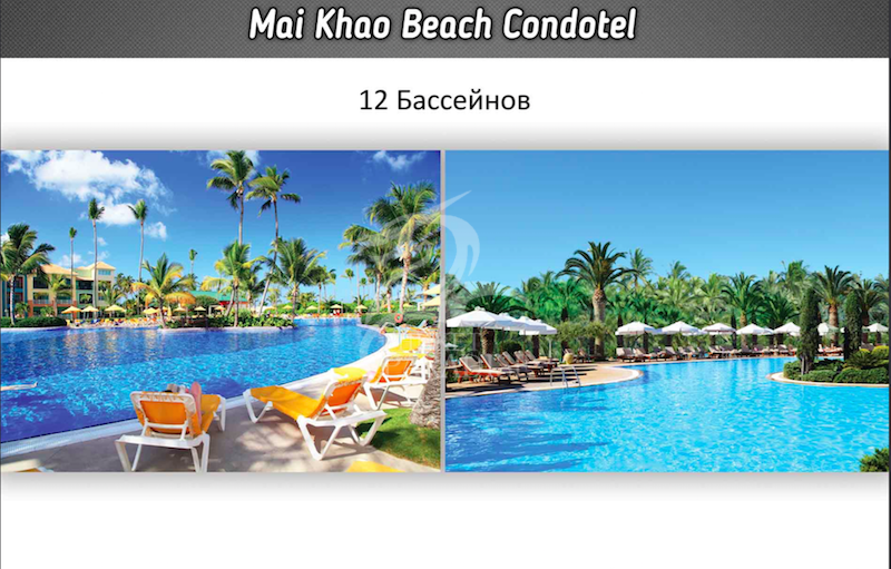 Mai-Khao-Beach-Condo-for-sale-3